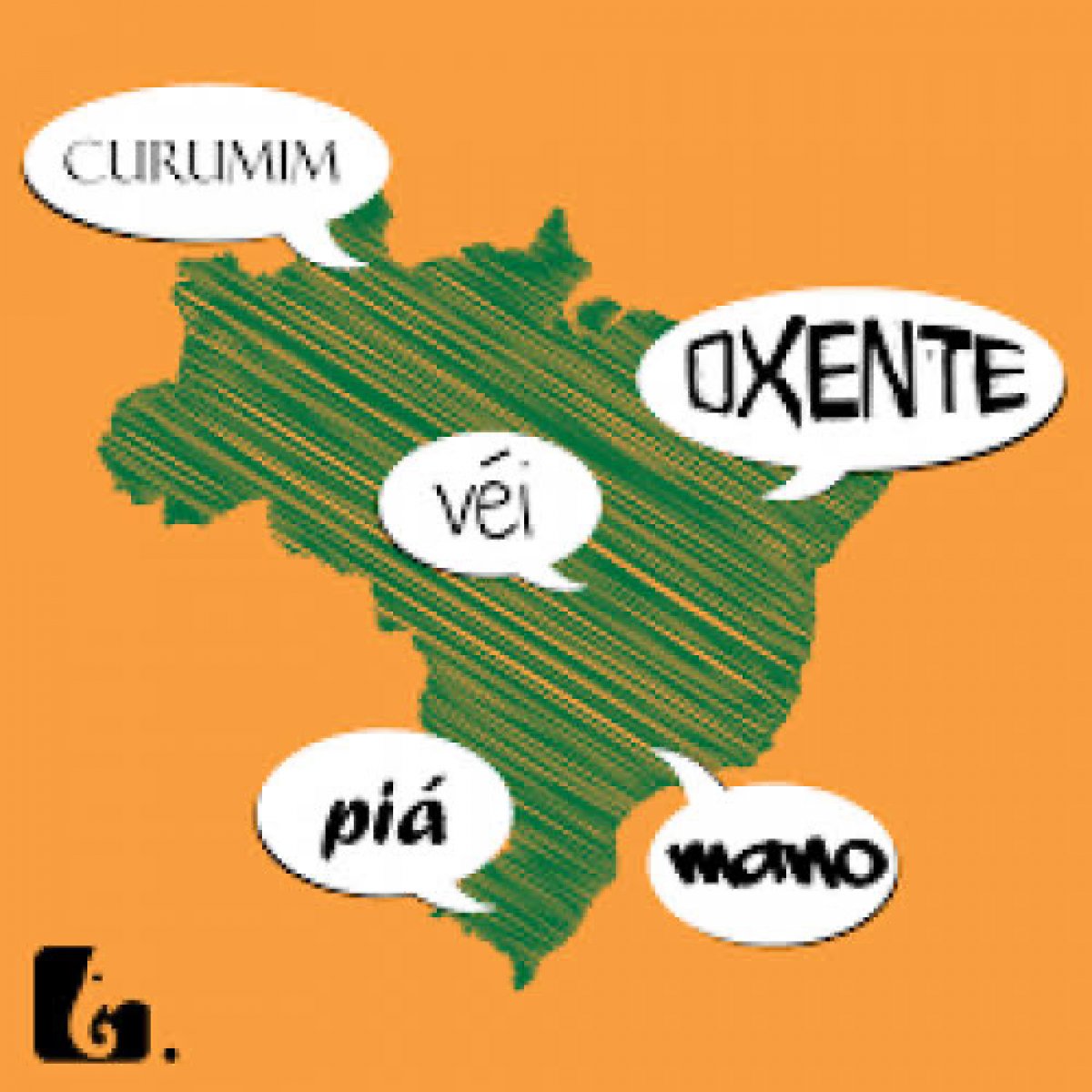 Sem querer revidar