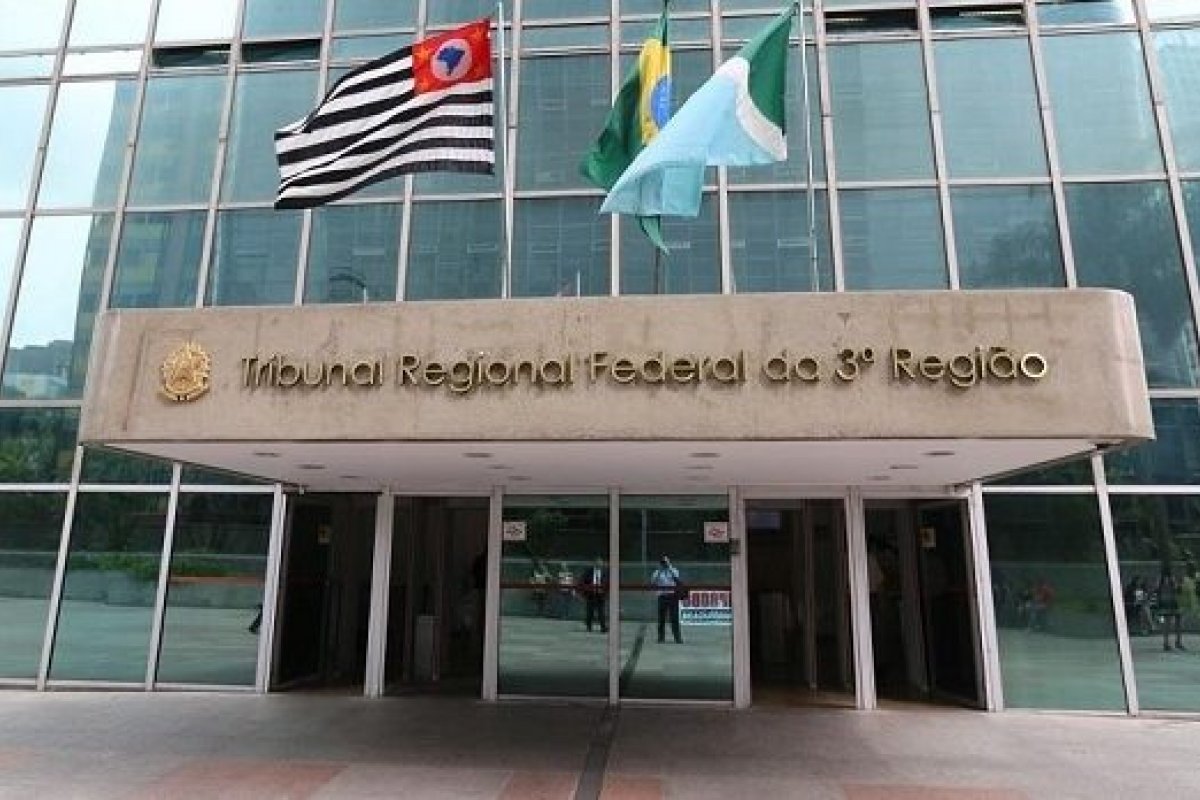 STJ nega pedido de servidor para ter acesso ao tribunal sem vacina contra Covid-19