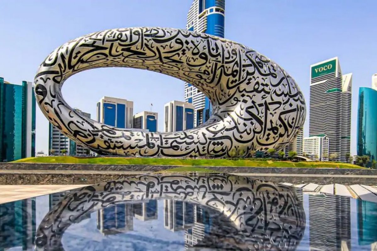 'Museu do Futuro' e 'The Next Level' são as mais novas atrações de Dubai  