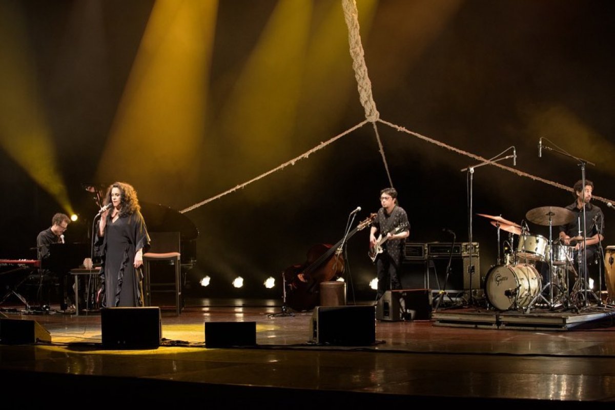 Músicos da banda de Gal Costa fazem palestra e oficinas gratuita!  