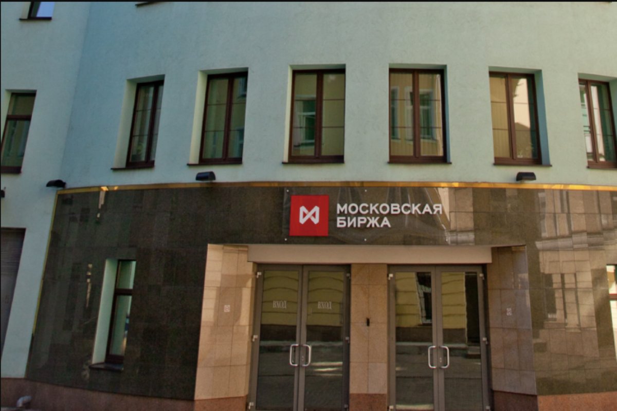 Após três semanas, Bolsa de Valores de Moscou voltará a reabrir