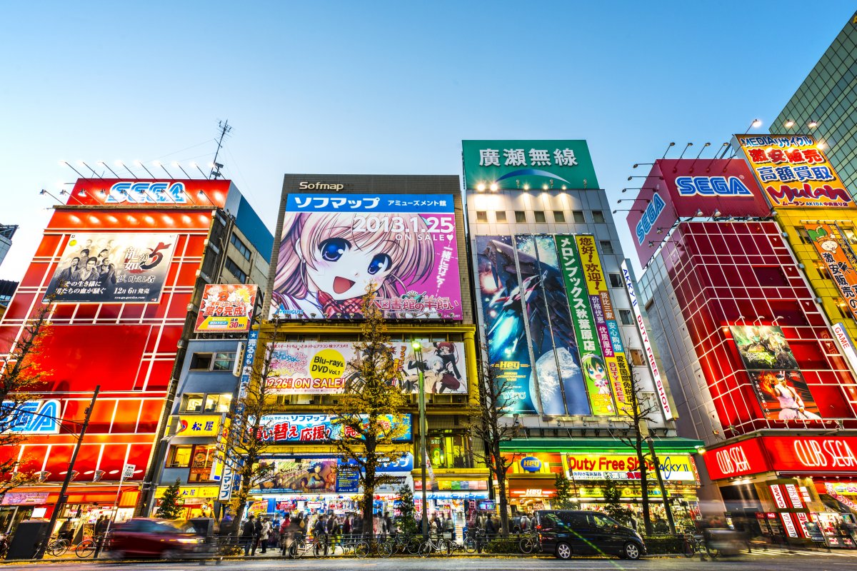Japão com fronteiras reabertas: Confira o que fazer em 5 bairros imperdíveis!  