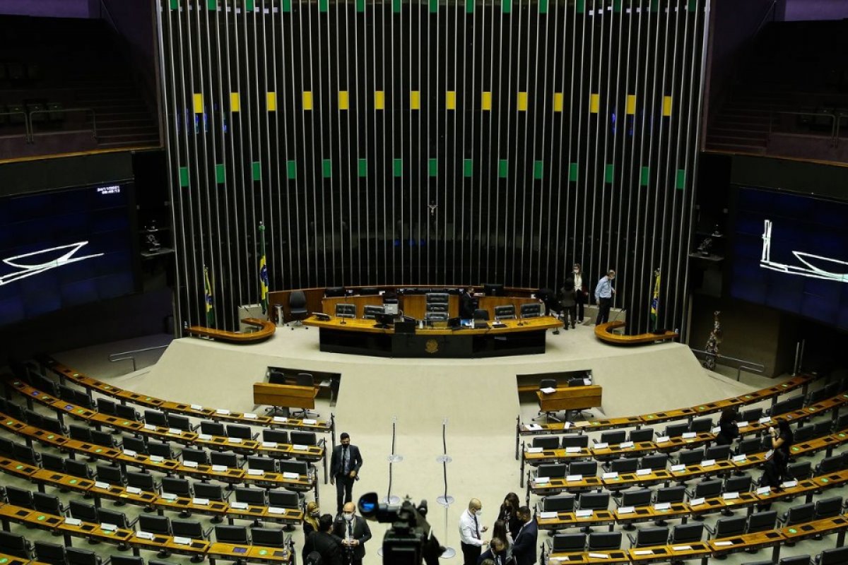 CPI da Petrobras tem 132 das 171 assinaturas necessárias na Câmara