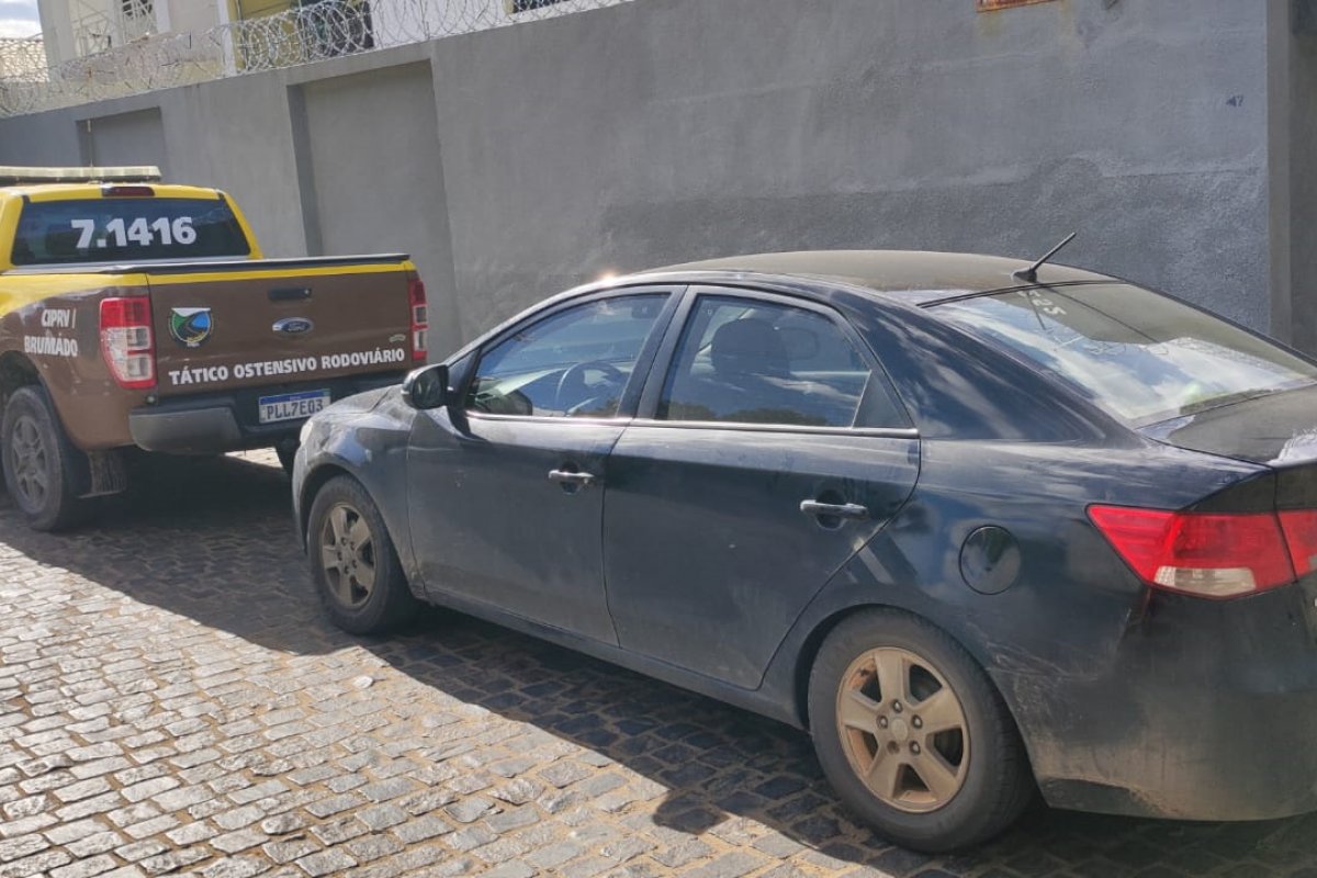 Suspeito de fraude na compra de materiais agrícolas é preso em Brumado (BA)