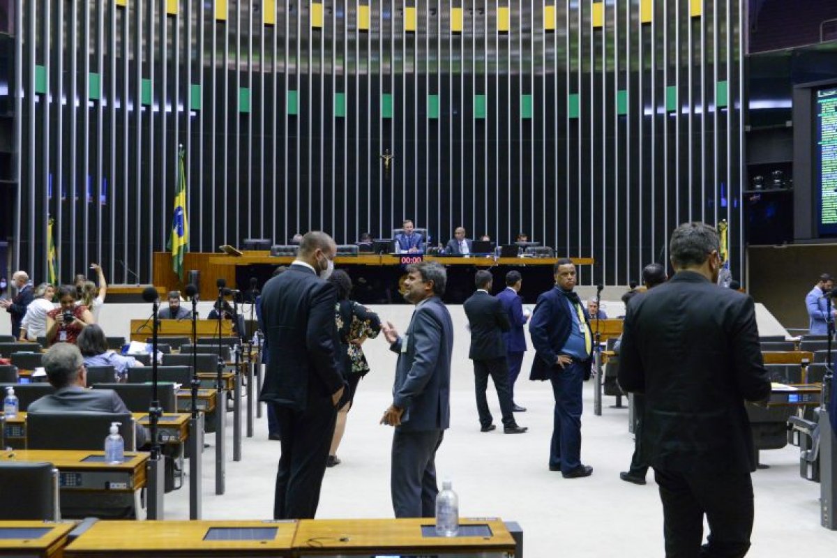 Câmara aprova Medida Provisória que dá autonomia à Autoridade Nacional de Proteção de Dados