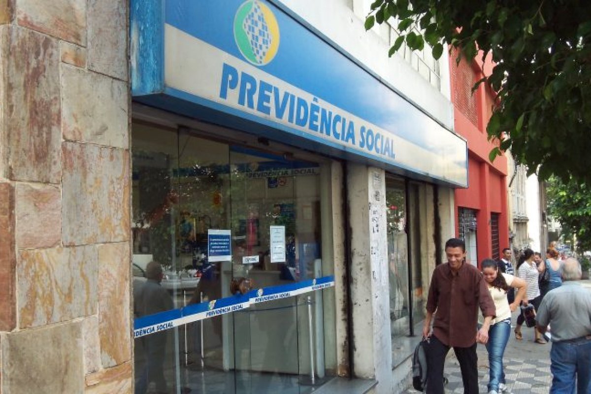 PEC Paralela da Previdência chega à Câmara 