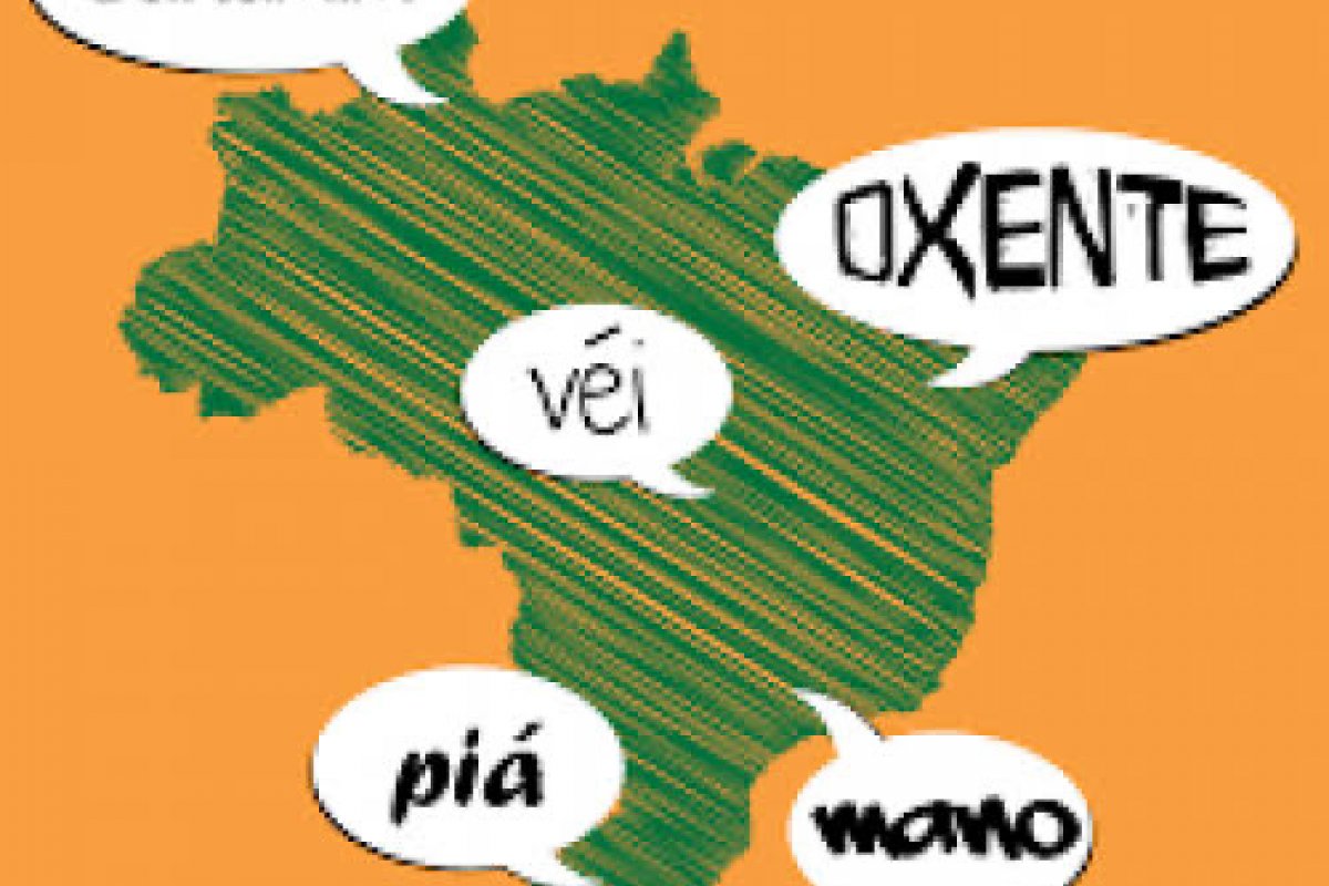 Sem querer revidar