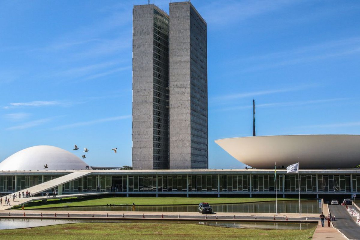 CPI do 8 de janeiro começa nesta quinta (25)