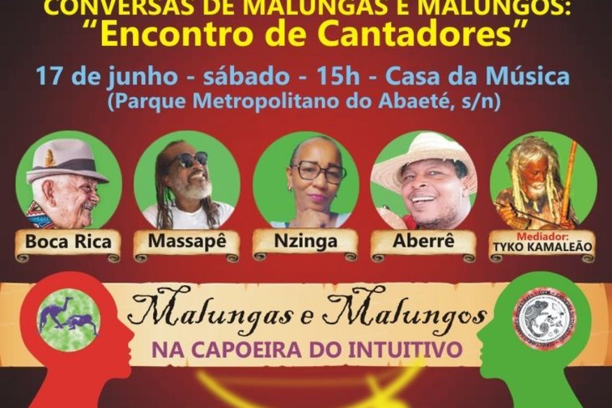 Casa da Música terá o Encontro de Cantadores neste sábado (17)