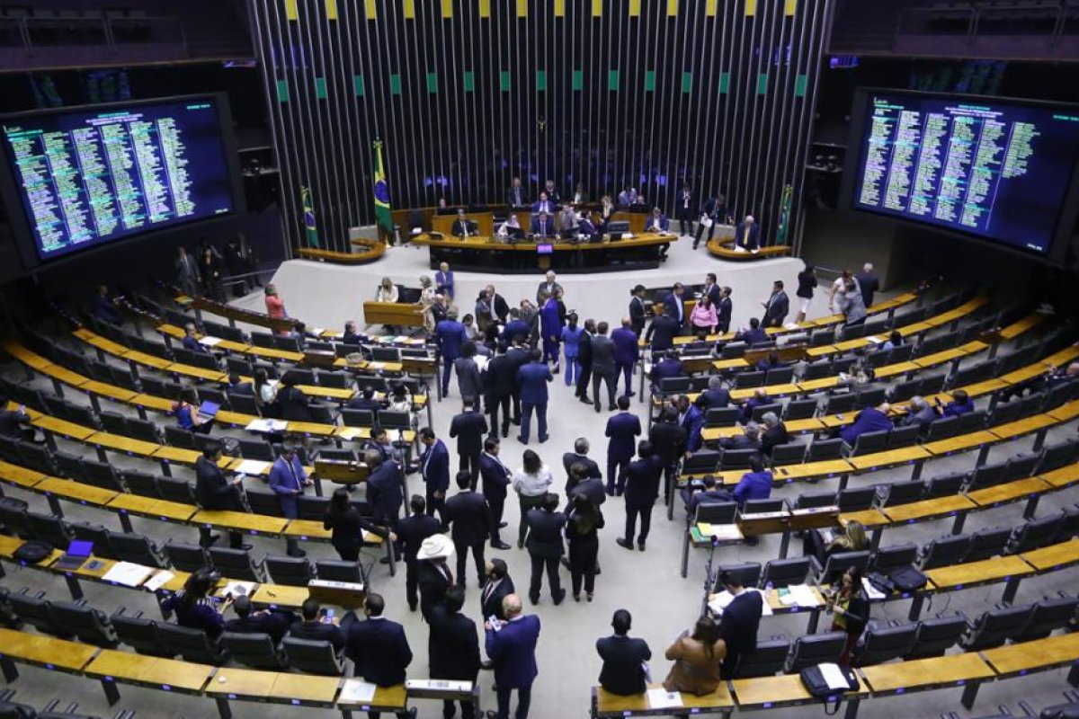 Câmara aprova marco legal para garantias de empréstimos