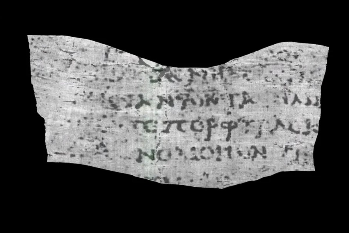 Inteligência artificial ajuda desvendar manuscrito de 2 mil anos