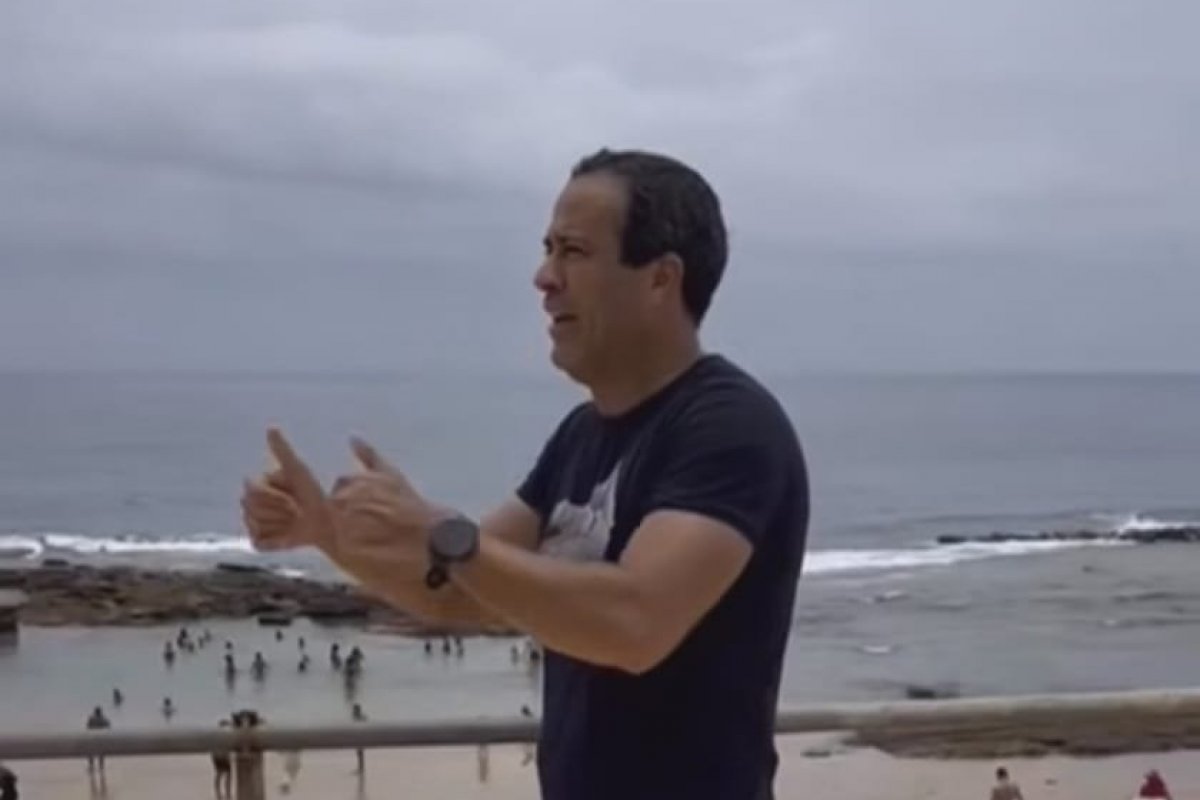 O Rei do Camarote 