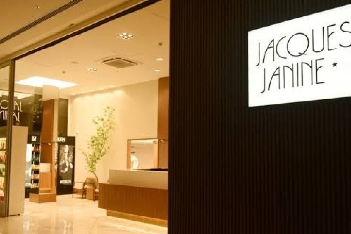 Jacques Janine chega ao Shopping Vila Olímpia