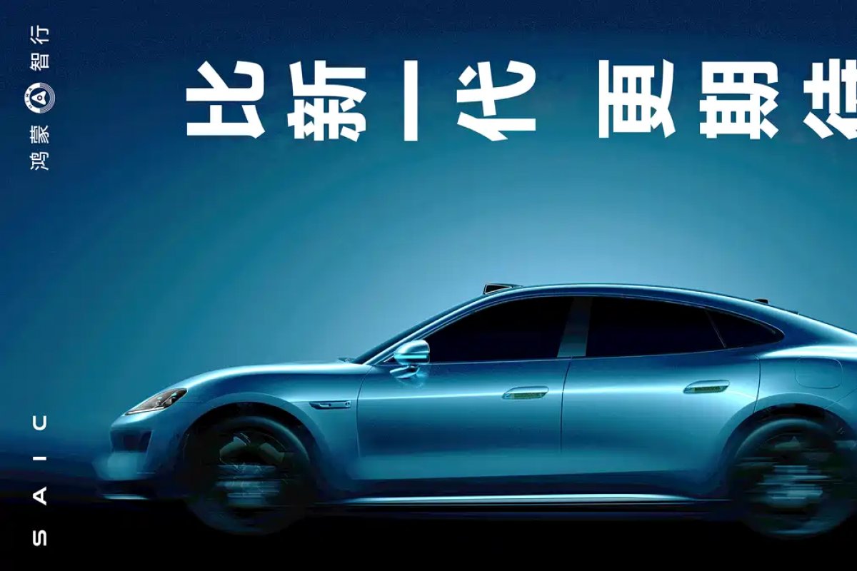 SAIC vai lançar carro idêntico ao Porsche Taycan na China