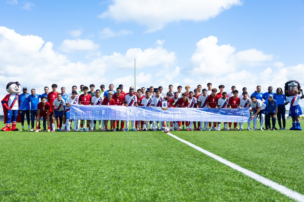 Bahia recebe equipe chinesa e vence amistoso sub-17
