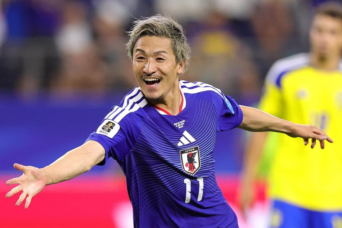 Conheça o Japão, adversário do Brasil na segunda fase da Copa do Mundo