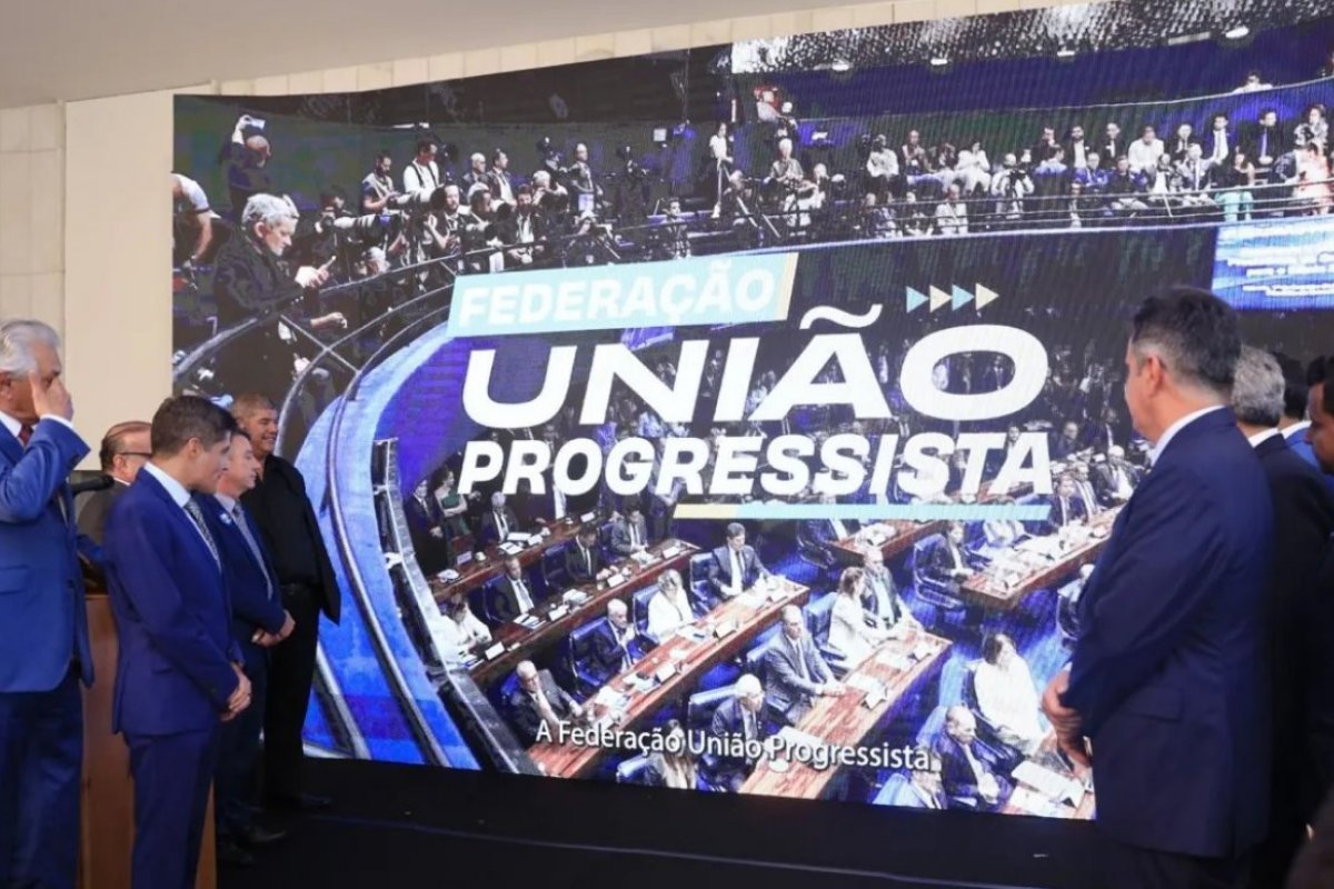 União Progressista deve liberar diretórios estaduais e não apoiar Flávio Bolsonaro na disputa presidencial