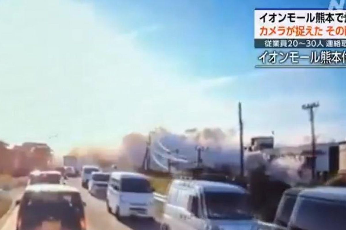 Vídeo registra explosão em shopping após forte terremoto no Japão; tremor deixa mortos e feridos
