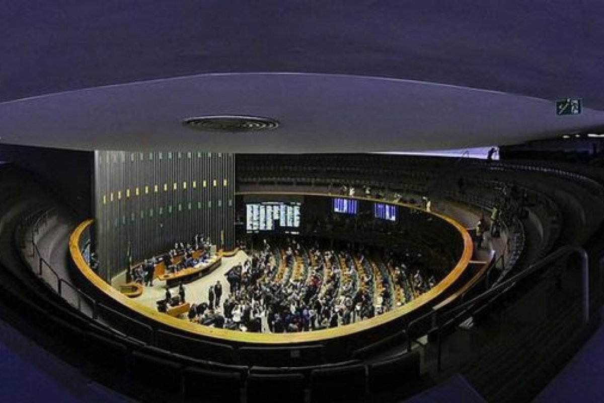 Câmara cancela apresentação de relatório da Previdência 