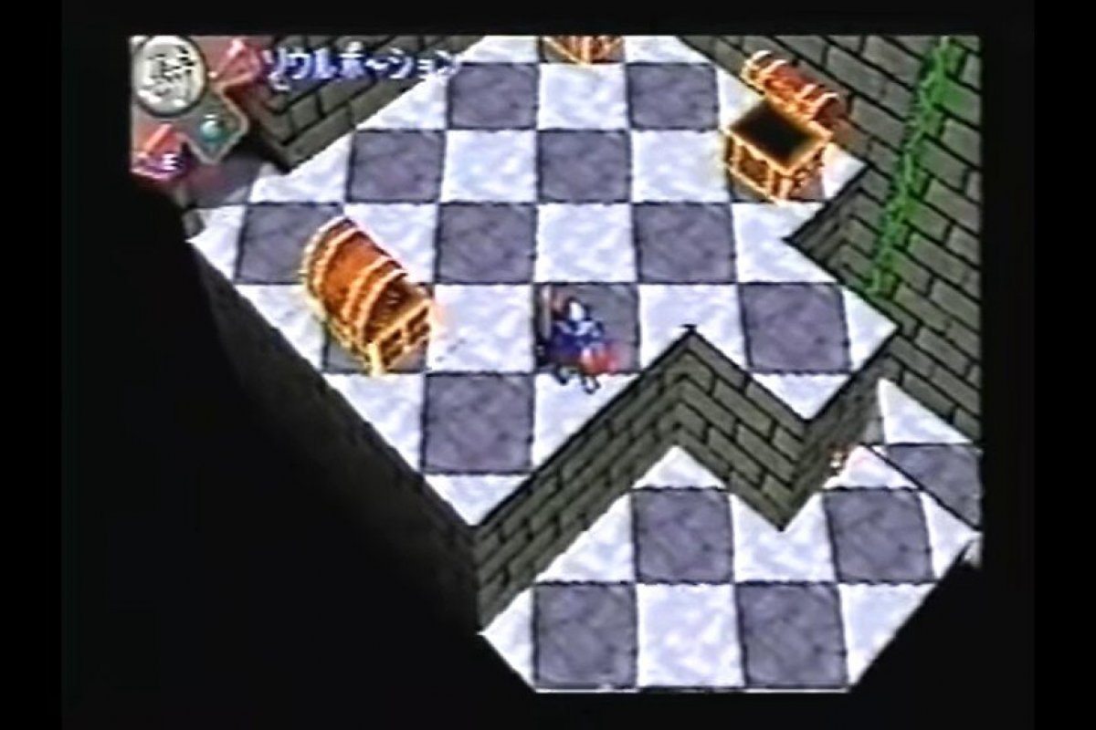 Magic Castle é lançado para PS1 após 20 anos 'de atraso'