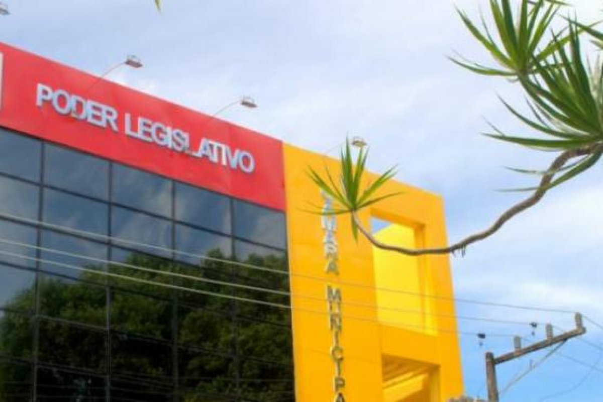 Câmara de Vereadores de Ilhéus suspende atividades 
