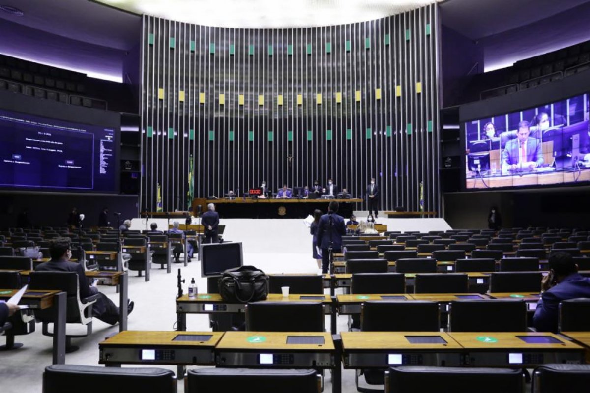 Câmara deve votar hoje em PEC que muda regras da imunidade parlamentar