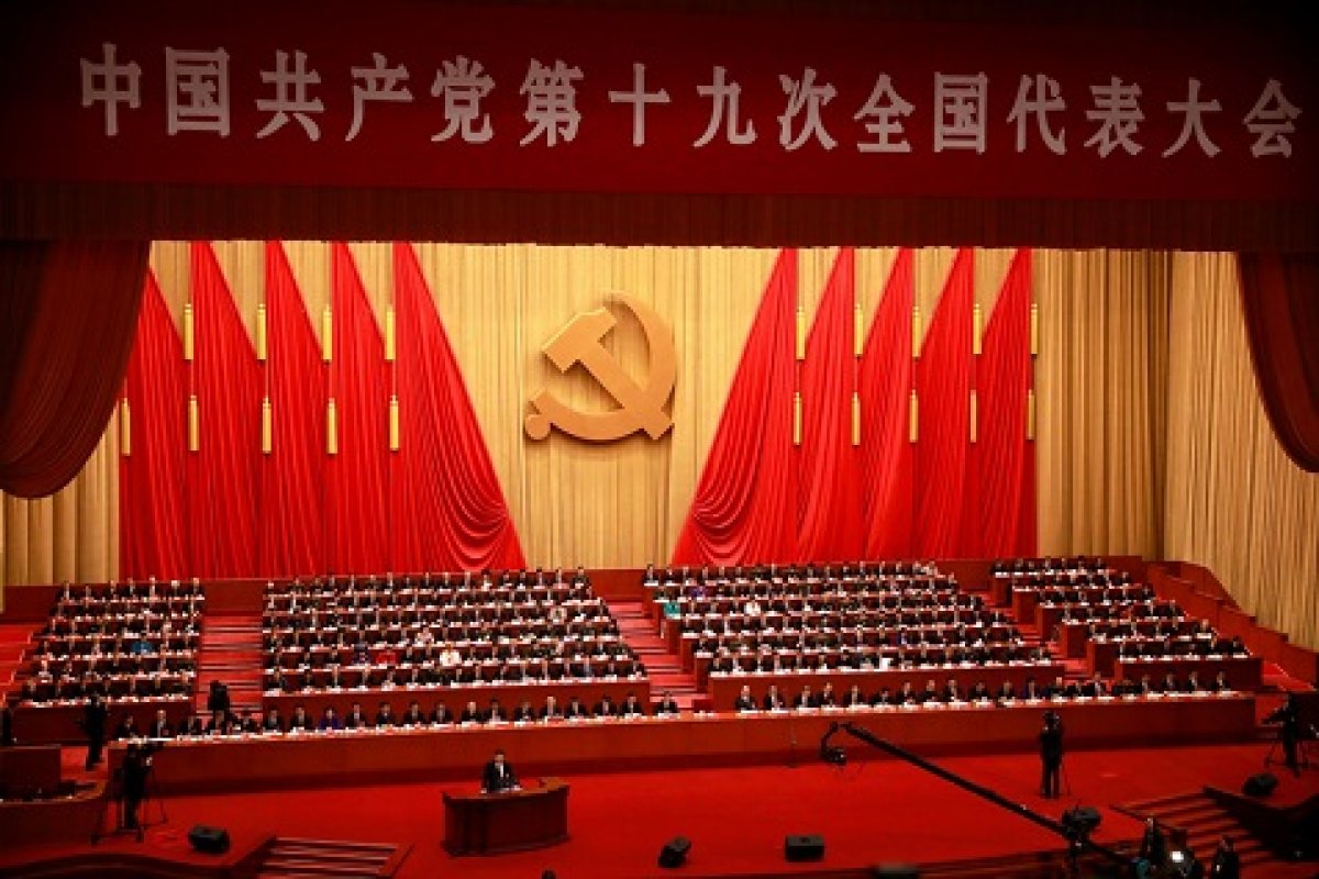 Para comemorar os 100 anos do Partido Comunista, China lança "turismo vermelho"