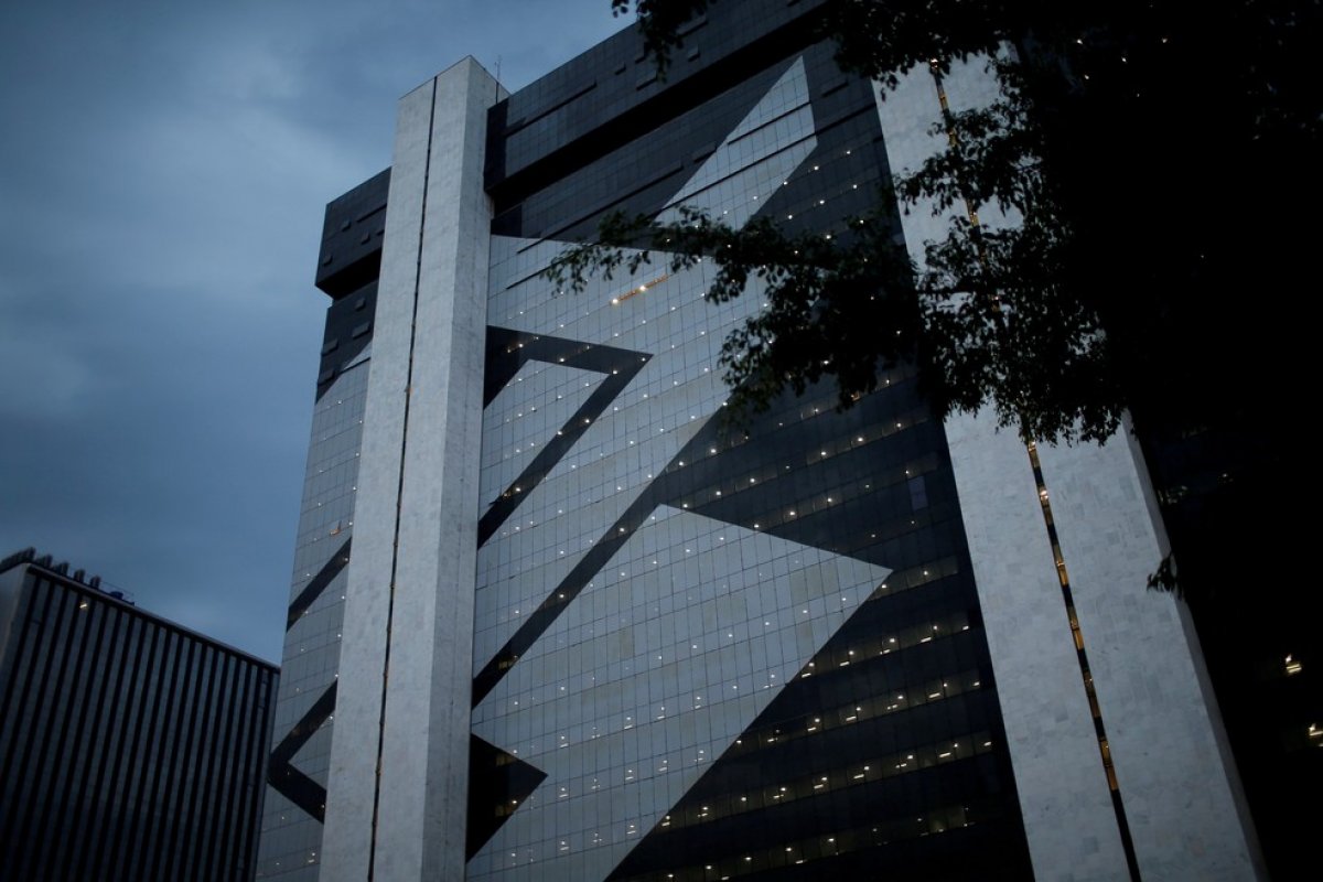 Banco do Brasil abre concurso nesta quinta-feita (25)