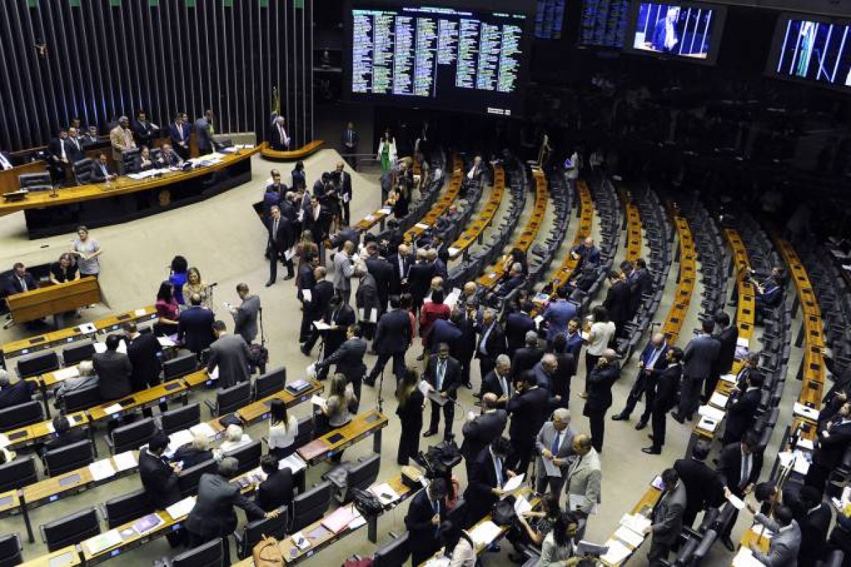 Governo planeja aumento no fundo eleitoral