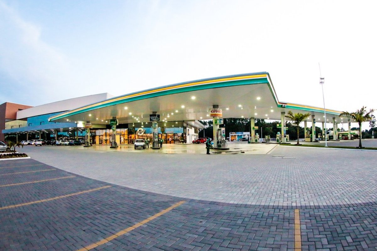 Venda de participação restante na BR Distribuidora pode garantir a R$ 11,36 bi Petrobras 