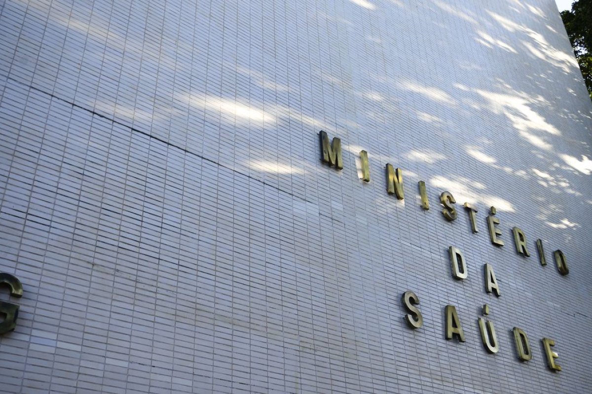 Precisa Medicamentos sofrerá punições estabelecidas pelo Ministério da Saúde