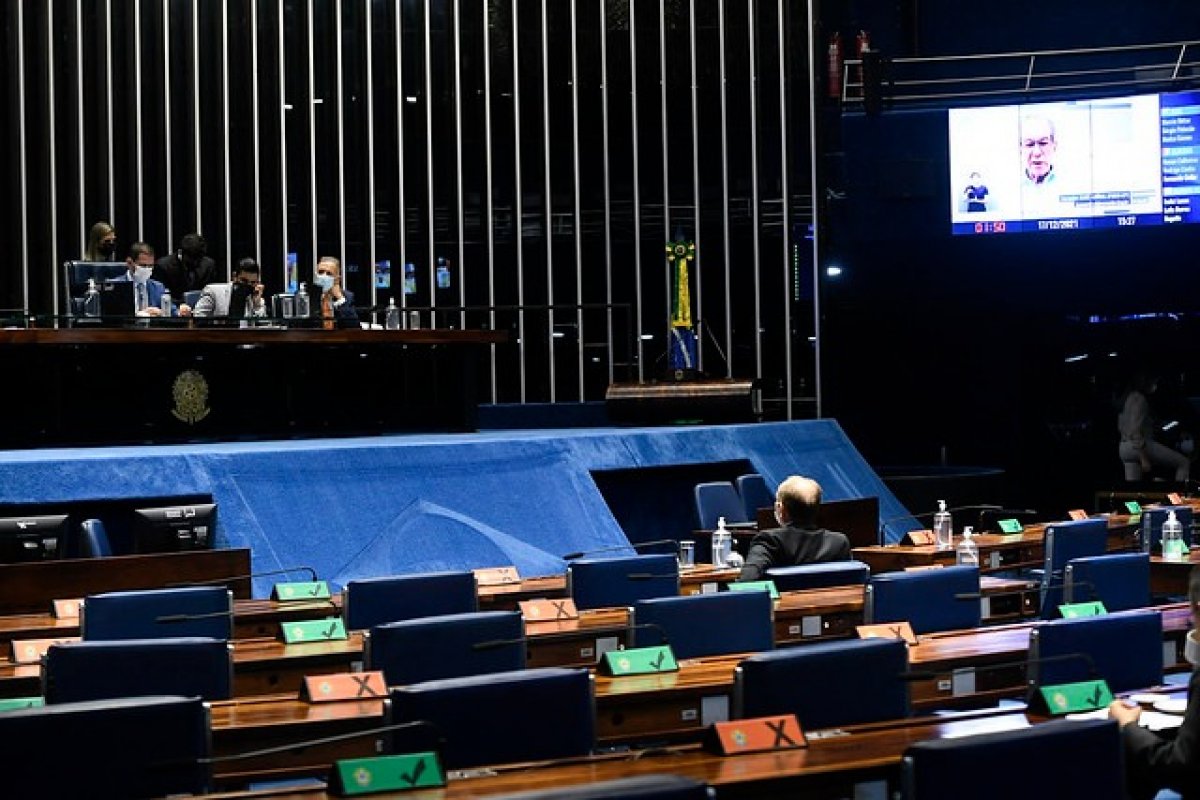 Fundo eleitoral: a última rodada 