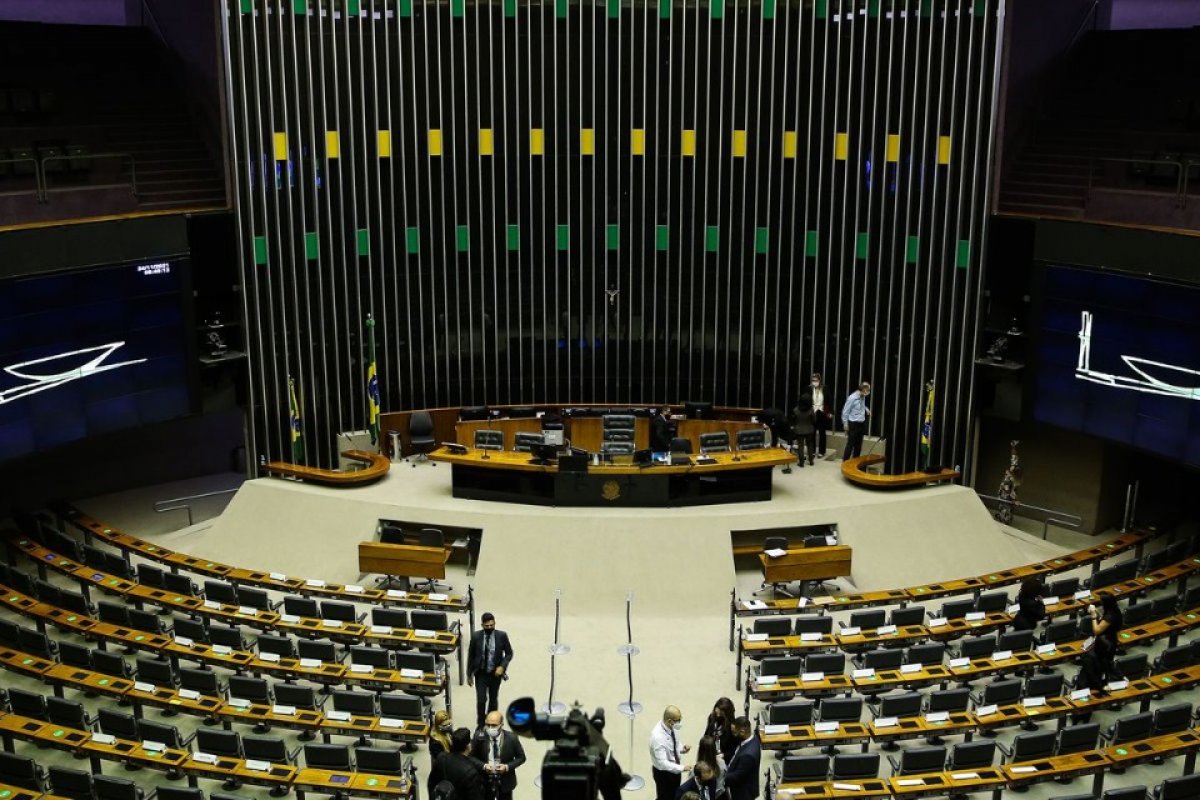 [CPI da Petrobras tem 132 das 171 assinaturas necessárias na Câmara]