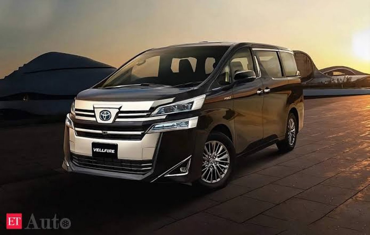 [Toyota vai fazer uma nova fábrica de carros na Índia ]