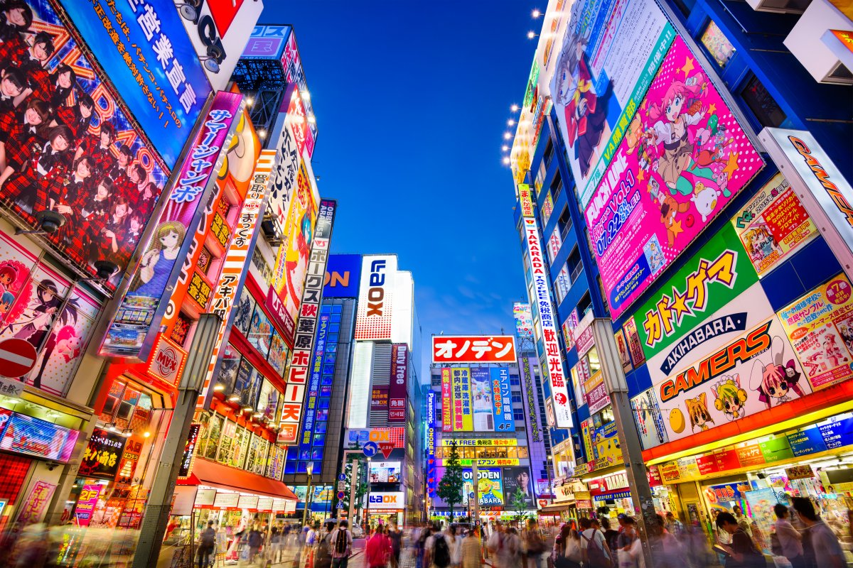 [5 bairros imperdíveis em Tóquio para visitar ao menos uma vez]