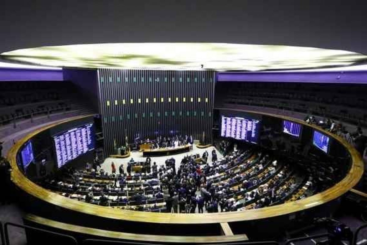 [Após DEM, PSDB decide se manter neutro em eleição para a presidência da Câmara ]
