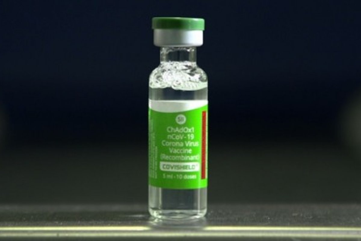 [Fiocruz realiza entrega de primeiro lote de vacinas contra Covid-19 produzidas no Brasil]